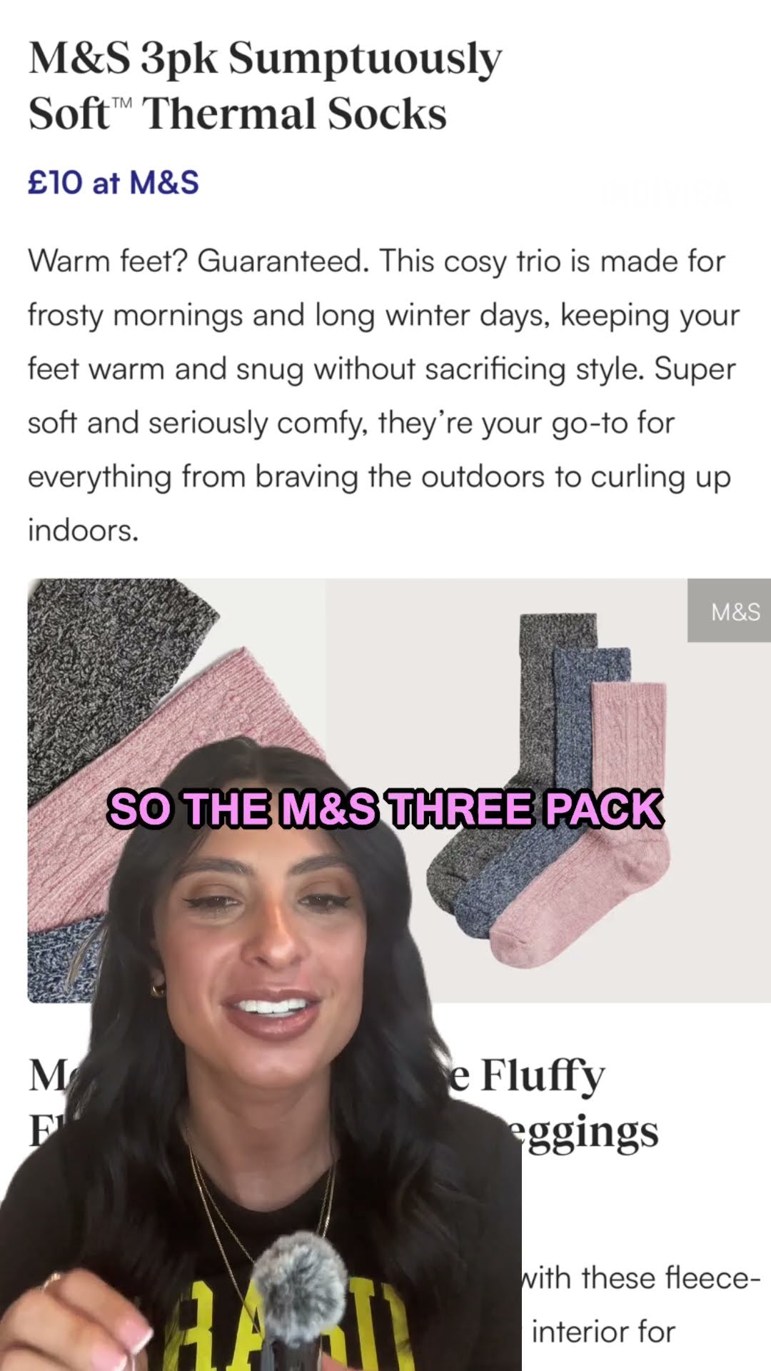 聖日耳曼的 聖日耳曼的