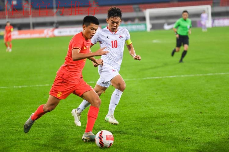 印尼青年足球邀请赛:U-19国青夺冠 鲁能双子星连场破门 印尼青年足球邀请赛:U-19国青夺冠 鲁能双子星连场破门