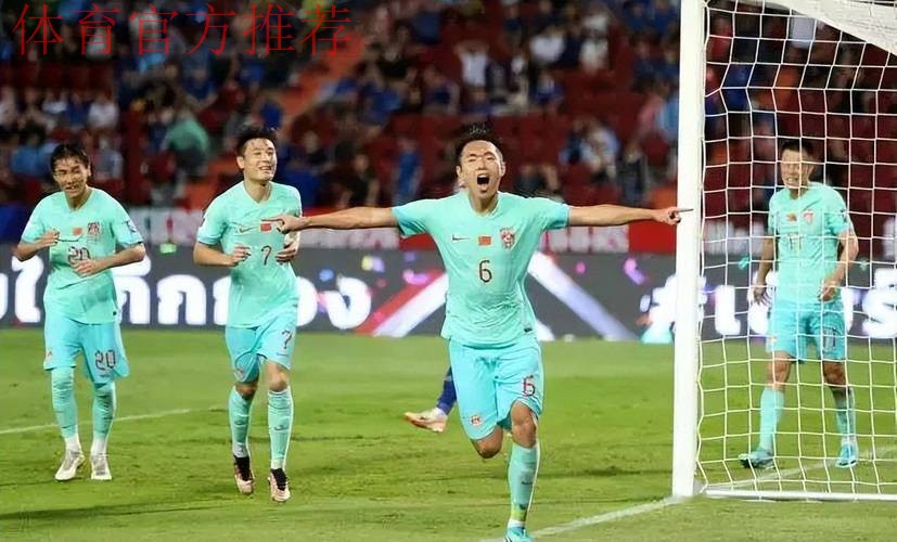 世界杯亚预赛十二强赛国家队主场申办陈述会今天在京召开