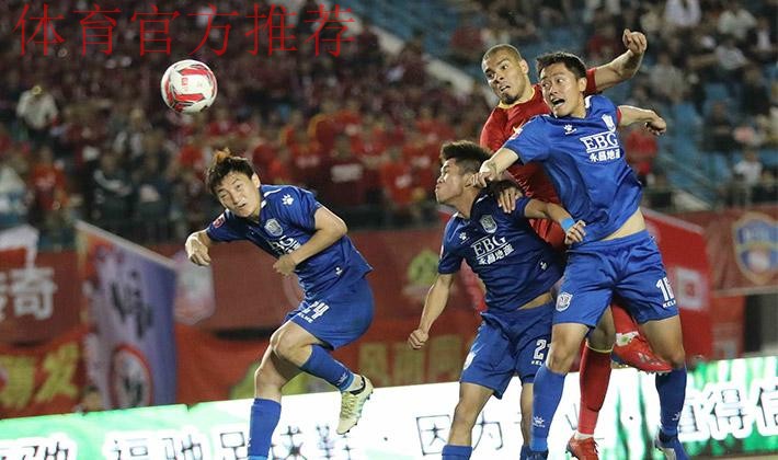 2019中甲联赛第九轮：新疆取联赛首胜 黄海客场力克梅县稳坐榜首