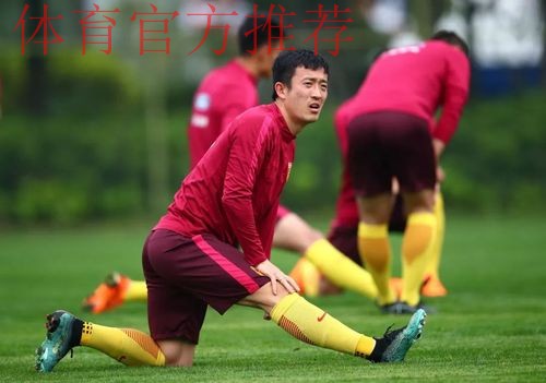 中国杯 | 范晓冬：我们会把头抬起来，为下一场比赛全力以赴