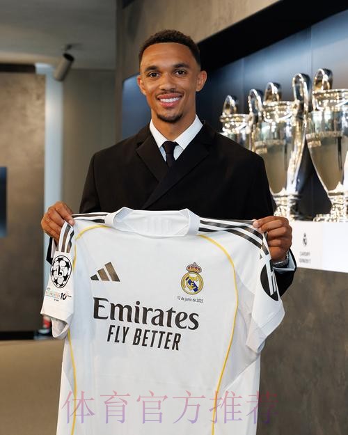 马卡:皇马即将签下阿诺德 双方将签约5年 马卡:皇马即将签下阿诺德 双方将签约5年